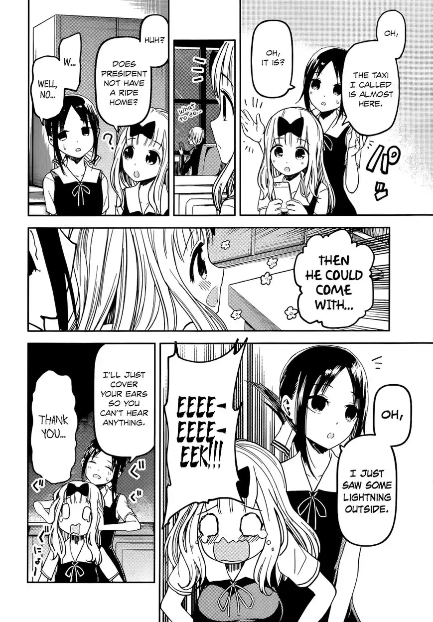 Kaguya-sama wa Kokurasetai - Tensai-tachi no Renai Zunousen Chapter 33 6